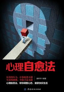诸星黄昏