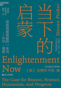 恶魔少爷：宝贝给我过来