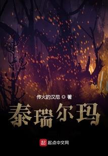 销魂面馆