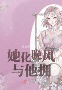 灵魂摆渡之渡