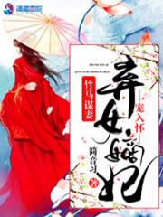 为你隐姓埋名
