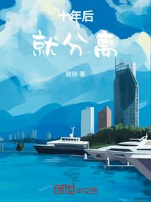 斗罗：污蔑我邪魂师，灭了玉小刚