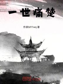 优等生们