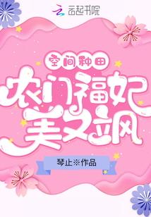 侯爷追妻，废材惊世小姐