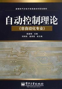 职业路人甲