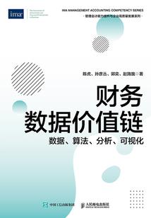 今天也没有发财