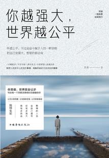 小白的灰色笔记