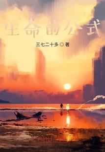 心房以左
