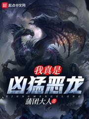 爱你，我付出所有