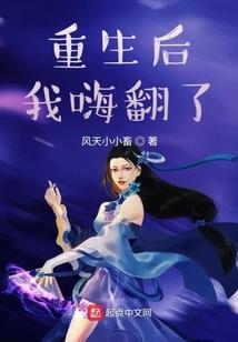 圭与刀