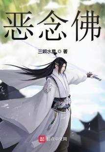 科魔大陆