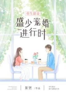 介天