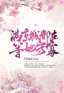 魔兽游侠