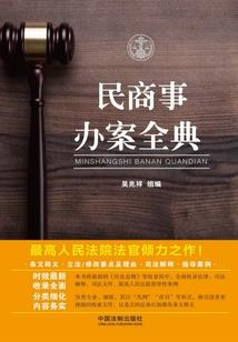 独家娇宠已上线