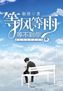 青春，就要活在当下