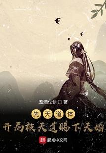 无限废土游戏