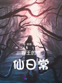 都料