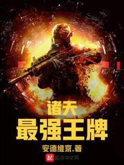 摇滚雷帝