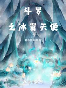 赢了就走