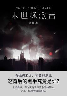 我心无界