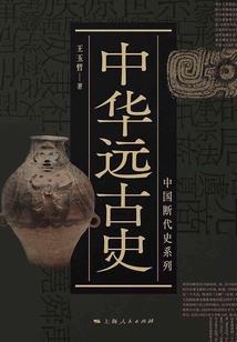 哭一个丰富的