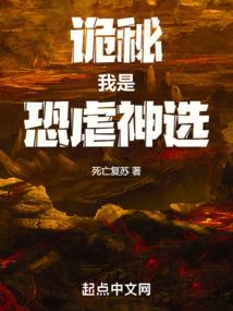 修真世纪