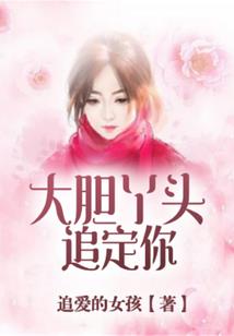 执剑葬九天