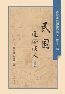 达老
