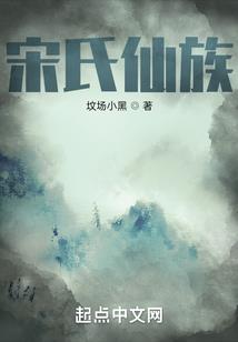 遗迹寻宝