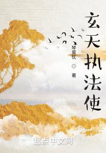 玉落碧水凝黛情