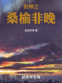 报告甜心，高冷男神说爱你