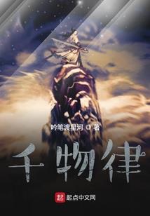世纪创元