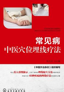 玄元道策