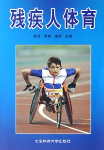 山竹云城