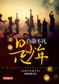 废柴的剑游记