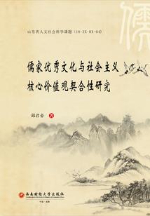 奈何情深需安度