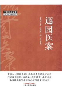 exo之爱你我没错