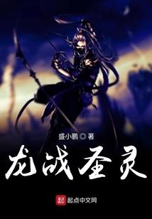 重生之糖少灭天