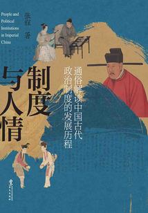 帅哥，休想逃出我的五掌心