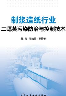 绝宠鬼医毒妃