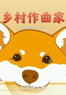 青锋乱世