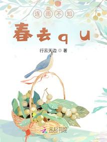 终极御尸者