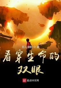 星际邮魂