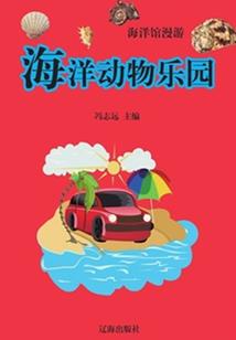 我很帅