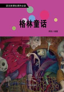 回梦纪