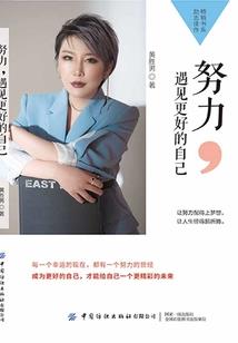 滟涟梨花独风流