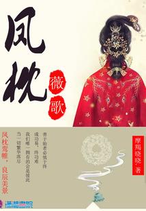 绝对专情