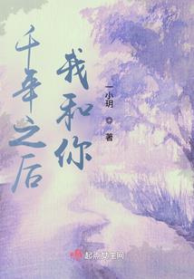 网游之霸王再临