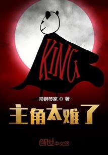 超神灵宠