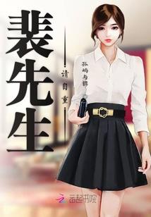 陆域鹏